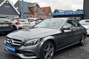 WhatsApp Image 2026-02-14 at 13.23.24 (1)